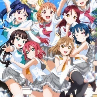 都内✳︎ラブライブ μ's Aqours 踊ってみた コピユニ仲間募集