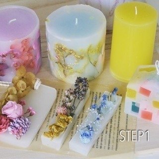 花キャンドル 資格集中コースの画像