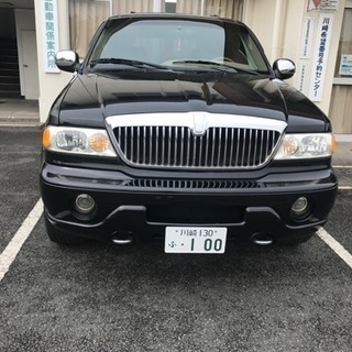 譲り手決まりました。ありがとうございました。