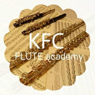 【山梨】KFC甲府フルートセンター