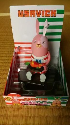 ウサビッチのゆらゆらソーラー