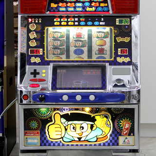 引き取り/自社配送限定 動作品 アルゼ/ARUZE ドンちゃん2 パチスロ実機 4号機 コイン不要機付 家庭用電源 スロット