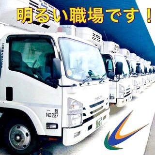 【急募】２tコンビニ配送ドライバ－　月給２３万～２５万円　入社祝...