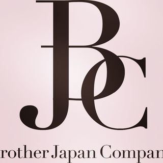 車でお悩みの方弊社へお問い合わせください。