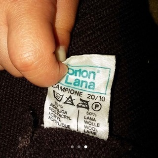 中古品⭕️ メンズ ウール混 カーディガン こげ茶の画像