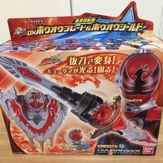 お値下げ！新品 ホウオウブレード