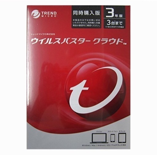 ウィルスバスター クラウンド