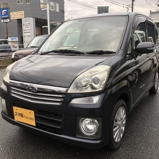 福岡県　ステラカスタム　ダークグレー901　車検ほぼ２年付き