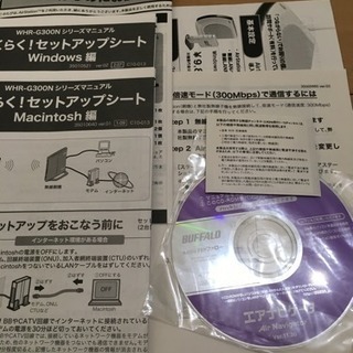 無線LANルーター バッファロー 取引中の画像