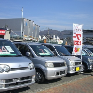 格安で車検いたします!! - 地元のお店
