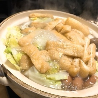 一緒に楽しめる友達募集です！ - 友達