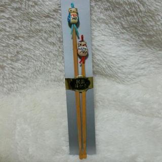 【値下げ】【未使用】夫婦耳かき