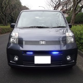 平成19年  モビリオ  両側電動スライド  7万キロ  車検32/1の画像