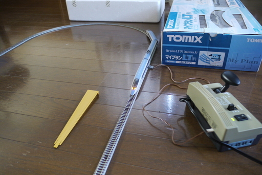 Nゲージセット（新幹線含む）