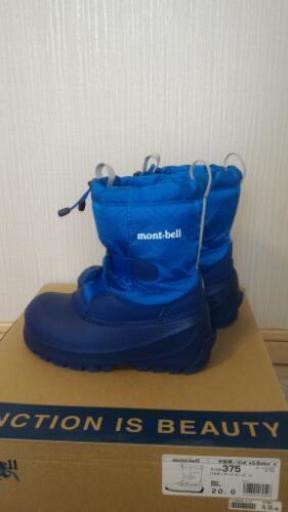 mont-bell(ﾓﾝﾍﾞﾙ)  ｽﾉｰｼｭｰｽﾞ(kids)20cm 美品