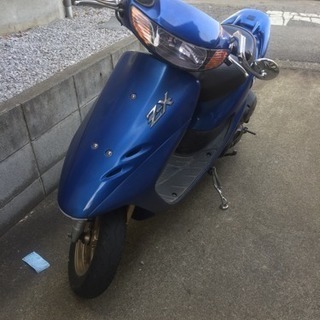 ライブDIOZX カスタム