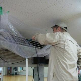 エアコンクリーニング宮崎・寿Group壽電設 - 宮崎市