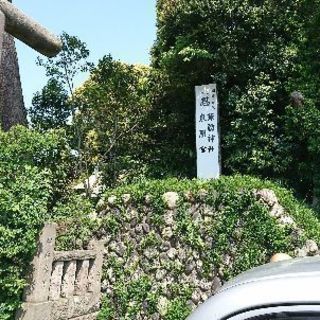 御朱印収集