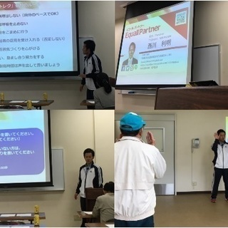  “楽しく続ける”腰痛予防・頭のキレを良くする健康増進講座（イコ...