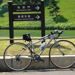  ロードバイク東京パレスサイクリンクグラブLINEグループチャット（ぐるちゃ）＃１ - メンバー募集