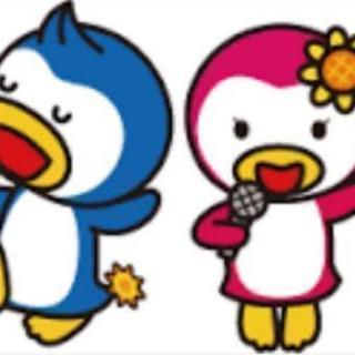 カラオケ一緒に楽しく歌ってくれる方、募集♪