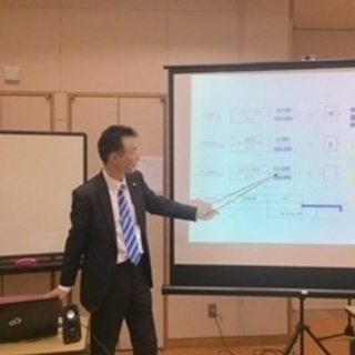 無料セミナー【決算書を活かす方法】の画像