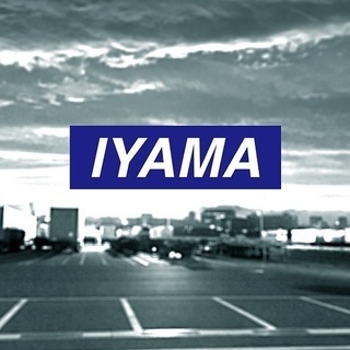 【先着1名様】敷地内での車輌受付業務