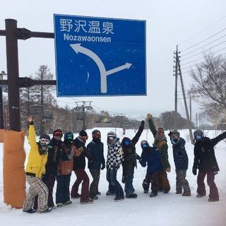 スノボー仲間募集（京都、奈良、滋賀、大阪、兵庫）