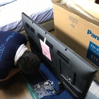 【家電の配送助手又はトラック待機】の画像