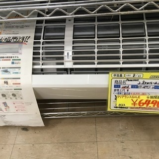 【値下げ¥64,900→】福岡 早良区 原 エアコンが安いお店！ 在庫50台！ Panasonic  2.2kwエアコン