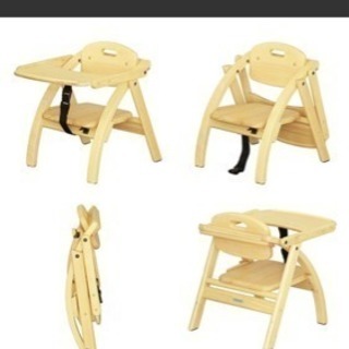 ベビーチェア 折りたたみの画像