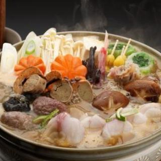 人狼ゲームと鍋パーティを掛け合わせて開催してみたいのだけど…