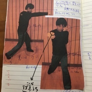 ボクシング,メンバー募集の画像