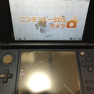 3DS修理9933西新店