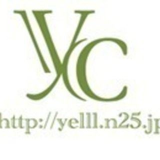 資格不要！　障がい者グループホームの世話人さん、夜勤さん募集中！...