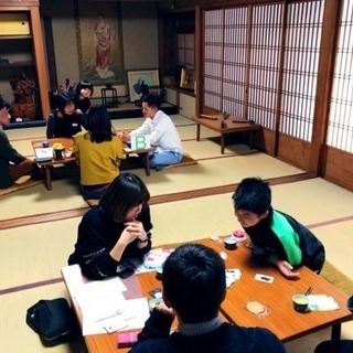 😊京都 お寺で英会話サークル！入門からOK"えいごの部活"☻♪