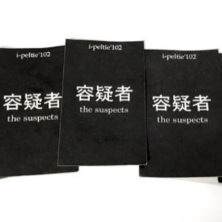 😊京都 お寺で英会話サークル！入門からOK"えいごの部活"☻♪の画像