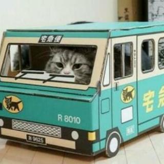 30万以上稼げます！