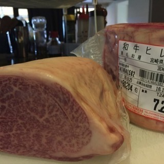 ★日払可★恵比寿の創作和牛料理店アルバイト 2店舗同時募集！の画像