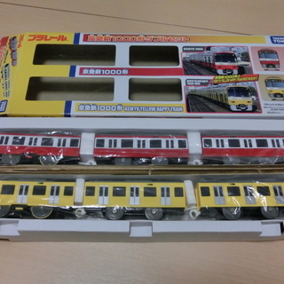 プラレール【希少】早いもの勝！京急新1000形ダブルセットの画像