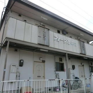 ★2ヶ月家賃無料 初期費用なし！！