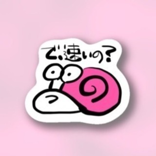 友達募集です！
