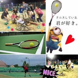 ケラケラっ╰(*´︶`*)╯♡初心者大歓迎💕みんなでテニス😊🌈