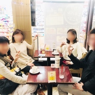 【残席2名！】福津でまったり夜カフェ会 1/23(火)20時〜 - 福津市