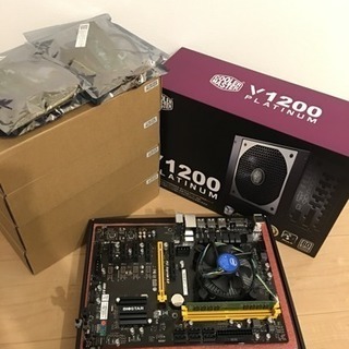 【再度値下げ】仮想通貨マイニング専用PCパーツ一式