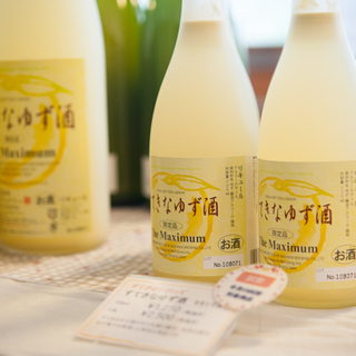 麻原酒造㈱　利き酒＆婚活＆工場見学・試飲　ワイン・日本酒・焼酎・ゆず酒 - パーティー