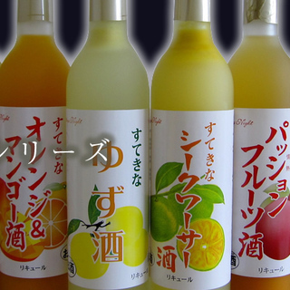 麻原酒造㈱　利き酒＆婚活＆工場見学・試飲　ワイン・日本酒・焼酎・ゆず酒 − 埼玉県