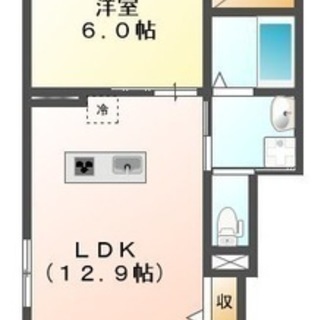 【高萩町　プライトリー１ＬＤＫ（東建コーポレーション施工）】新築！！アイランドキッチンです！新生活はこの立地、お部屋でキマリ！ - 佐野市