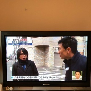 PanasonicプラズマテレビVIERA42インチの画像