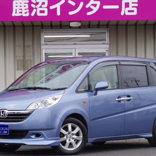 【誰でもクルマがローンで買えます】Ｈ17年11月　ステップワゴン...